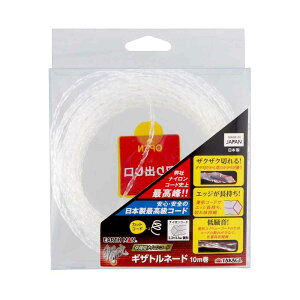 EARTH MAN A[X} a ܂ piCR[h MUgl[h [| @] 10m