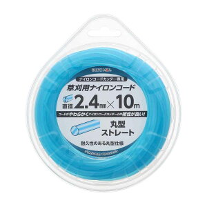 EARTH MAN A[X} piCR[h ی^Xg[g  [iCR[hJb^[p | @] a2.4mm×10m