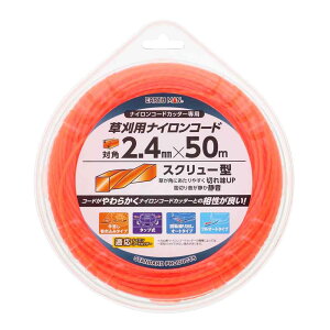 EARTH MAN A[X} piCR[h lpXN[^  [iCR[hJb^[p | @] Ίp2.4mm×50m