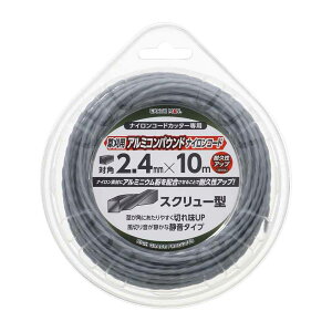 EARTH MAN A[X} pA~RpEhiCR[h lpXN[^  [iCR[hJb^[p | @] Ίp2.4mm×10m