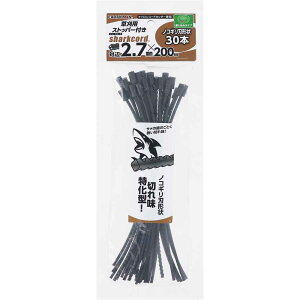 EARTH MAN A[X} pXgbp[t V[NR[h(sharkcord) mRMn` 30{ [iCR[hJb^[p] Ε2.7mm×200mm
