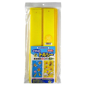 F{X gV[ lbgt S 25P F [Q U ߊl S ƒ؉] 25