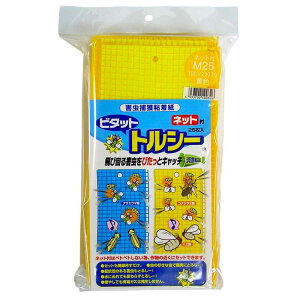 F{X gV[ lbgt M 25P F [Q U ߊl S ƒ؉] 25