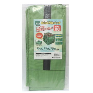 sita \obO 180L [| 앨 n G t S~ W] SGB-180