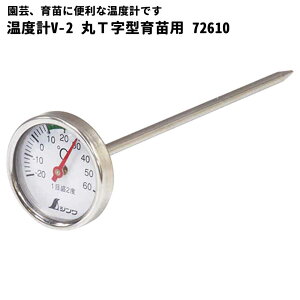 V xvV-2 T^cp [xv 艷xǗ _ |] #72610