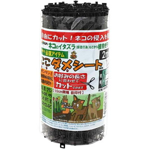 DAIM _V[g 30cm×2m [  L lR ˂悯  r Nh~   x_ ] 1