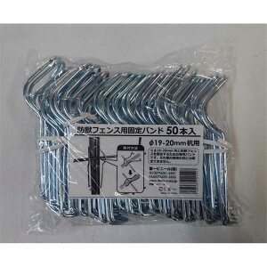 DAIM hbtFXpŒoh 19`20mmYp [ Qb  Nh~ _앨 C[bV] 50{