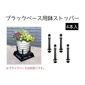 DAIM ubNx[XpXgbp[ [| K[fjO X^h t[X^h  Aؔ v^[ J[N R{i] 4{