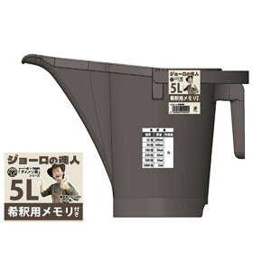 DAIM W[̒Bl 5L [| K[fjO ƒ؉ U WE  J[N R{i _CNV[Y] Xg[O[