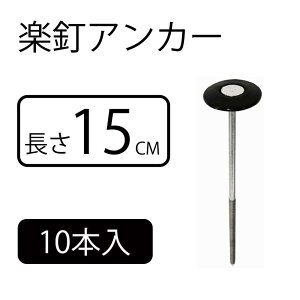 DAIM hV[g yBAJ[ 15cm [| _ 핢 }` ] 10{