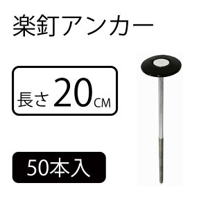 DAIM hV[g yBAJ[ 20cm [| _ 핢 }` ] 50{