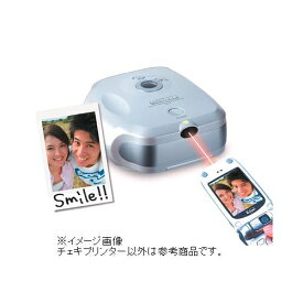 【在庫限り】【訳あり品】フジフイルム チェキプリンターNP-1 NP-1