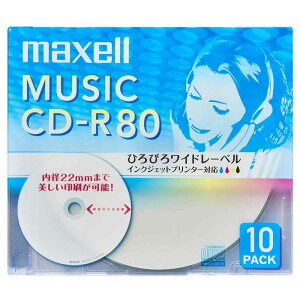 }NZ ypCD-R 10 [1^ L^ fBA ۑ CNWFbgv^[Ή] CDRA80WP.10S