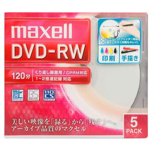 }NZ ^pDVD-RW(1`2{Ή) 5 [Ԃ^ L^ fBA ۑ CNWFbgv^[Ή] DW120WPA.5S