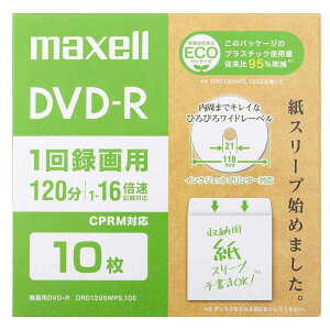 �}�N�Z�� DVD-R �G�R�p�b�P�[�W(1�`16�{��) 10�� [1��^�� �L�^ ���f�B�A �ۑ� CPRM�Ή� �C���N�W�F�b�g�v�����^�[�Ή�] DRD120SWPS.10E