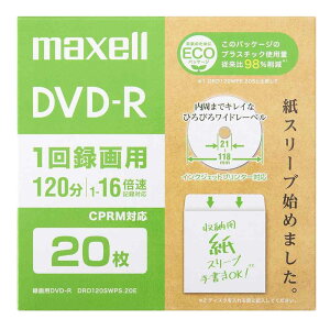 }NZ DVD-R GRpbP[W(1`16{) 20 [1^ L^ fBA ۑ CPRMΉ CNWFbgv^[Ή] DRD120SWPS.20E