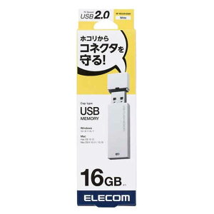 �G���R�� �L���b�v��USB������(�z���C�g) 16GB [�L�^���f�B�A �f�[�^�ۑ�] MF-MSU2B16GWH