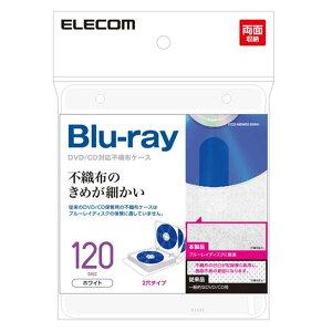 GR Blu-rayECDEDVDΉsDzP[X 2 zCg [L^fBA P[X] CCD-NBWB120WH