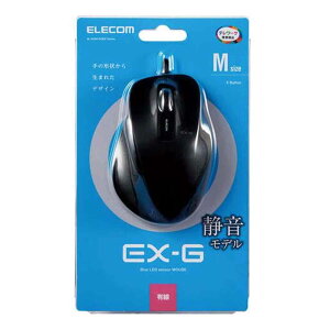 �G���R�� �É�EX-G �L��BlueLED�}�E�X M�T�C�Y �u���b�N [�p�\�R�� ���Ӌ@�� ���͋@�� �É�] M-XGM10UBSBK