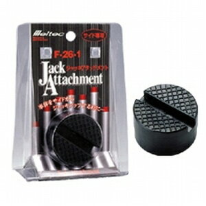 ebN WbLA^b`g F-26-1 TChp 50×37mm