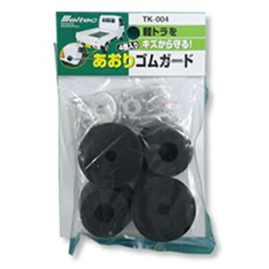 厩H SK[h 4 (ygbNp) TK-004