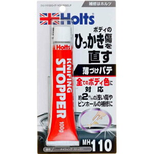 zc iCtBOXgbp[ (Âpe)(ԗpiEJ[pi) MH-110