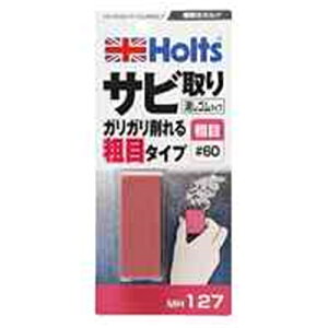 zc TrS e (ԗpiEJ[pi) MH127