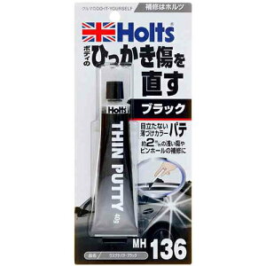 �z���c �E�X�d�P�p�e �u���b�N (�ԗp�i�E�J�[�p�i) MH136