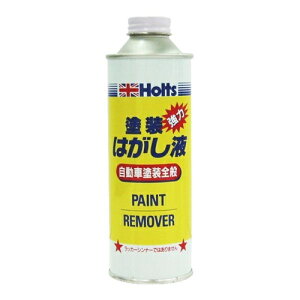 zc yCg[o[ (h͂t)(ԗpiEJ[pi) MH261