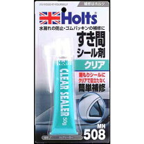 楽天市場】シーラー（車用品・バイク用品）の通販