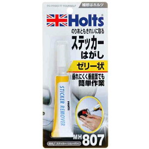 zc XebJ[[o[ (XebJ[͂E[[)(ԗpiEJ[pi) MH807