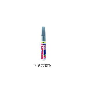 �z���c �J���[�^�b�`�y�C���g �g���^�ԗp 1F7 �V���o�[M (�ԗp�i�E�J�[�p�i) MH32113