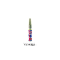 楽天市場】ホルツ t17 ペイントの通販