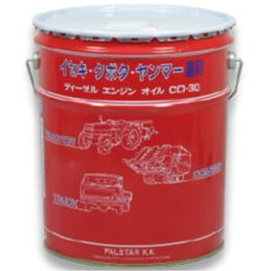 ジェンツ GENTS 農耕用ディーゼル 20L CD-30