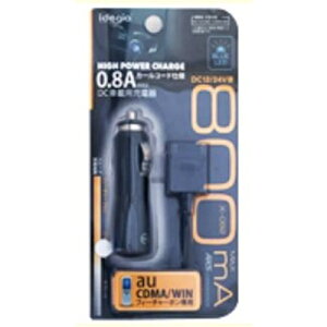�A�[�N�X idegia-0.8A�@�J�W���A���`���[�W���[�i�ԗp�[�d��j�@au X-092