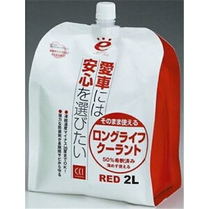 CCI ̂܂܎g郍OCtN[g@2L@bh R-9