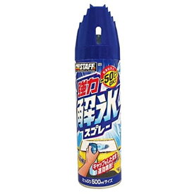 楽天市場 鍵穴 凍結防止の通販