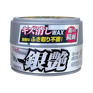 C LYWAXEӂsv ≐ W-8