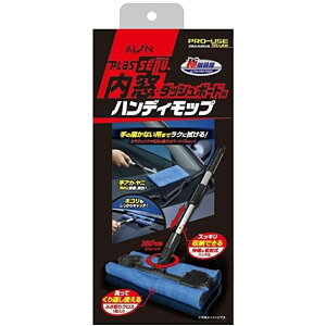 ACI vXZ[k E_bV{[hpnfBbv 914-ST