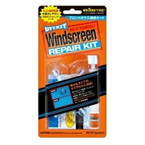 KURE(N) UFIXIT([tBbNXCbg) KXyALbg 1701