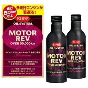 KURE ICVXe [^[u sԗp 2075 200ml×2
