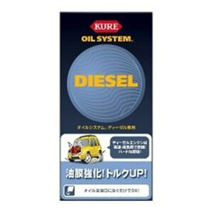 KURE(N) ICVXe fB[[ԗp 400ml 2098