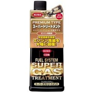 KURE(N) X[p[KXg[gg 236ml 2303