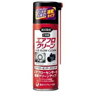 KURE(�N��) �G�A�t���N���[�� 170ml 3018