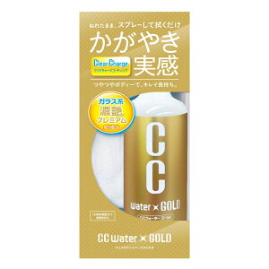 vX^bt CCEH[^[S[h 300 300ml
