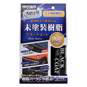vX^bt @m hubNR[g 100ml