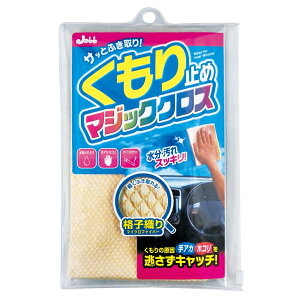 vX^bt PROSTAFF ~߃}WbNNX 1 [ J[pi  KX N[i[ }CNt@Co[] P100