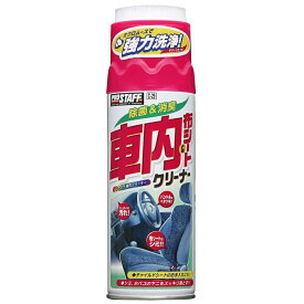 プロスタッフ シャララ車内クリーナー 420ml