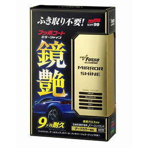 \tg99 tbfR[g(~[VC)y_[NJ[ԗpz 250ml