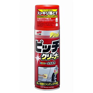 \tg99 j[sb`N[i[ 420ml